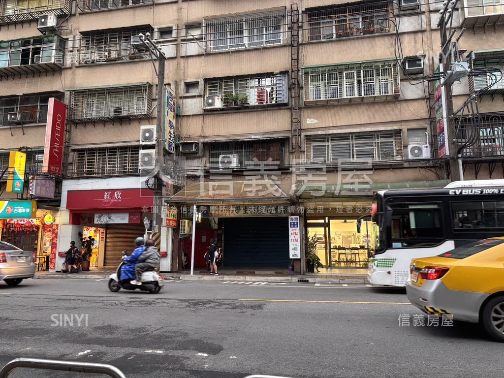 近明志國小金店面房屋室內格局與周邊環境