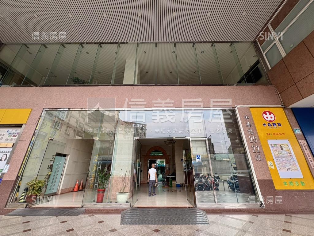 三峽龍門★美景露臺大空間房屋室內格局與周邊環境