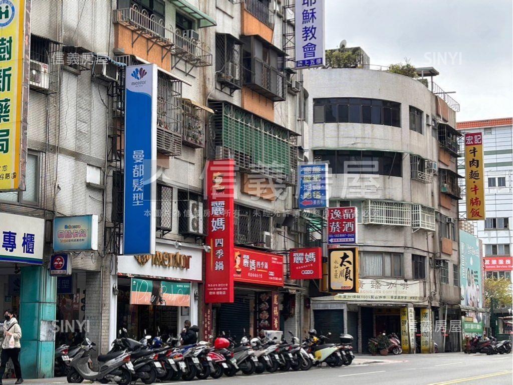 ★專任★保安街方正公寓房屋室內格局與周邊環境