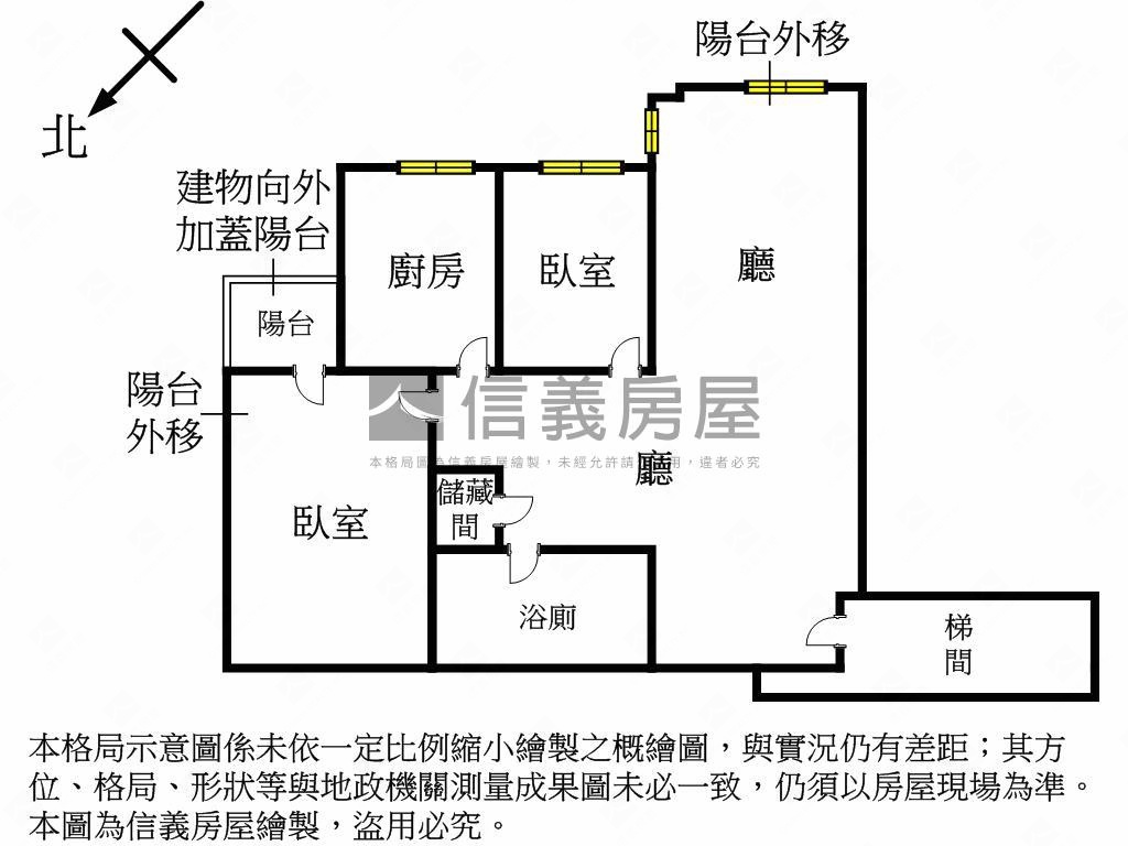 大江山２房房屋室內格局與周邊環境