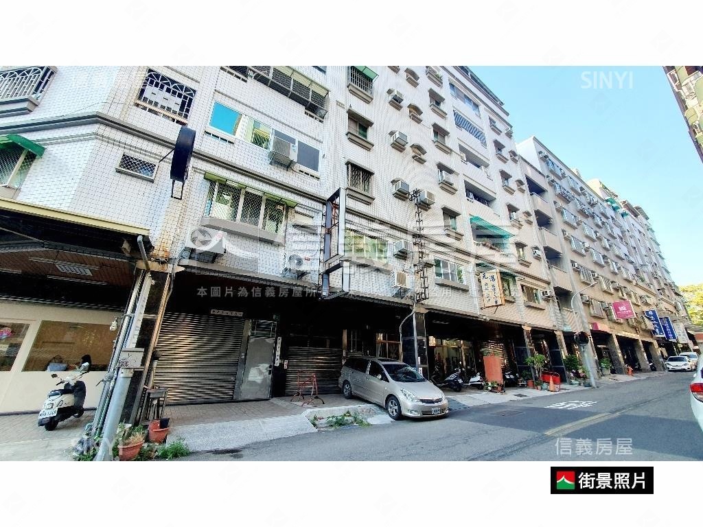 新天地商圈美麗店面房屋室內格局與周邊環境