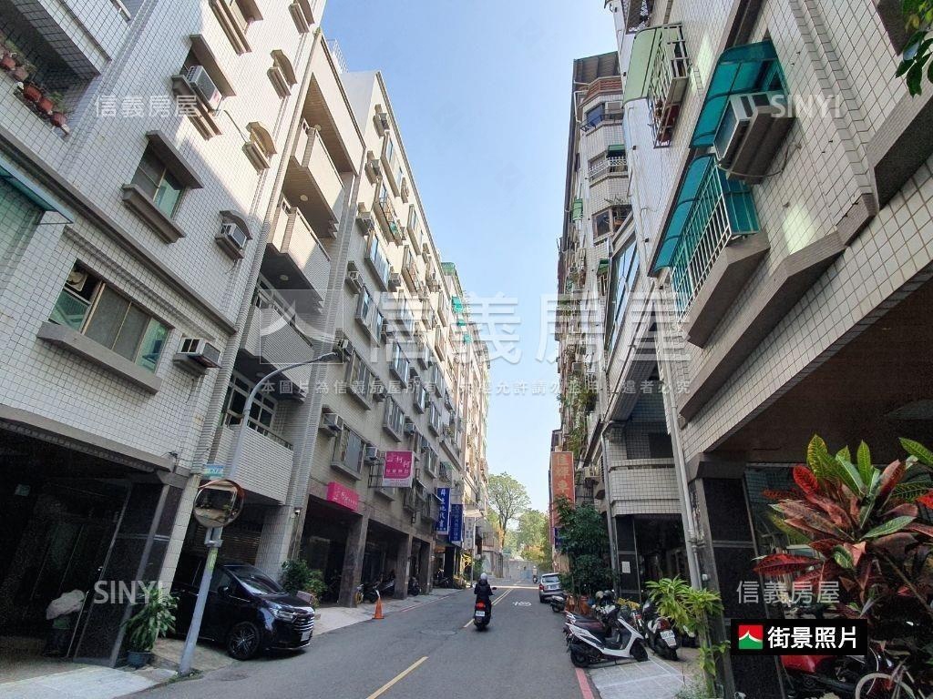 新天地商圈美麗店面房屋室內格局與周邊環境
