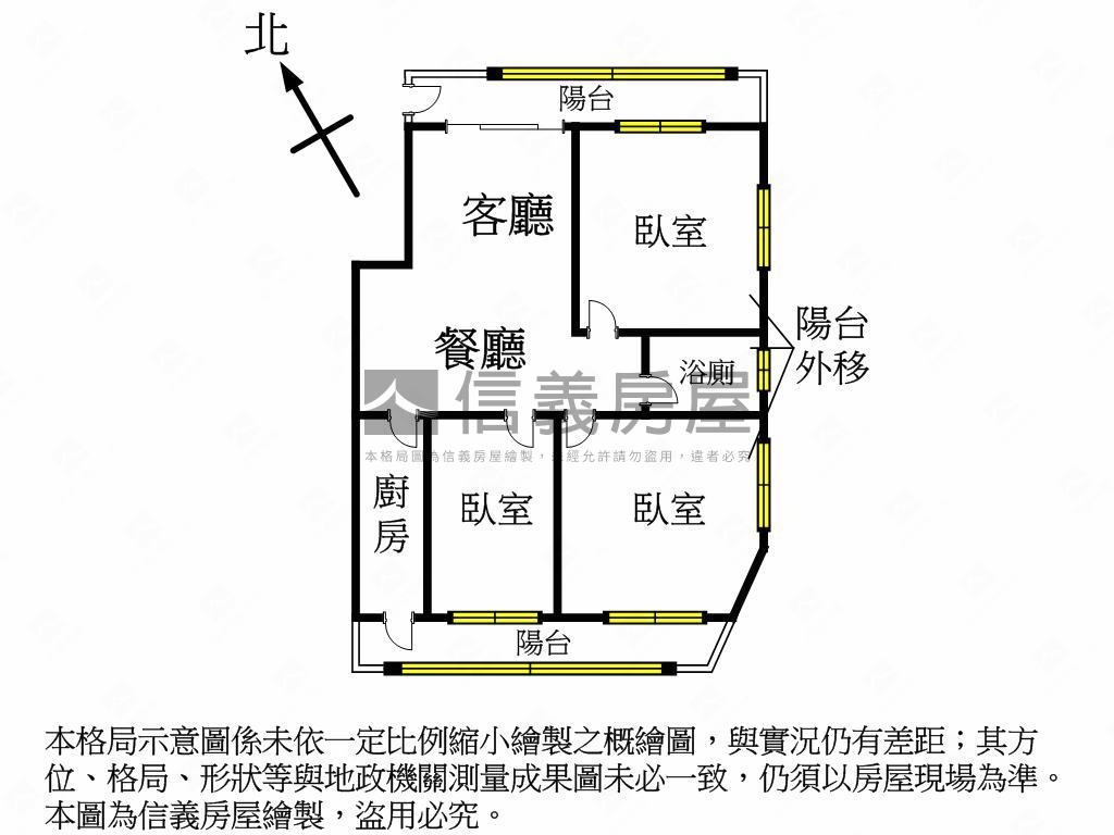 四號公園黃金四樓美寓房屋室內格局與周邊環境