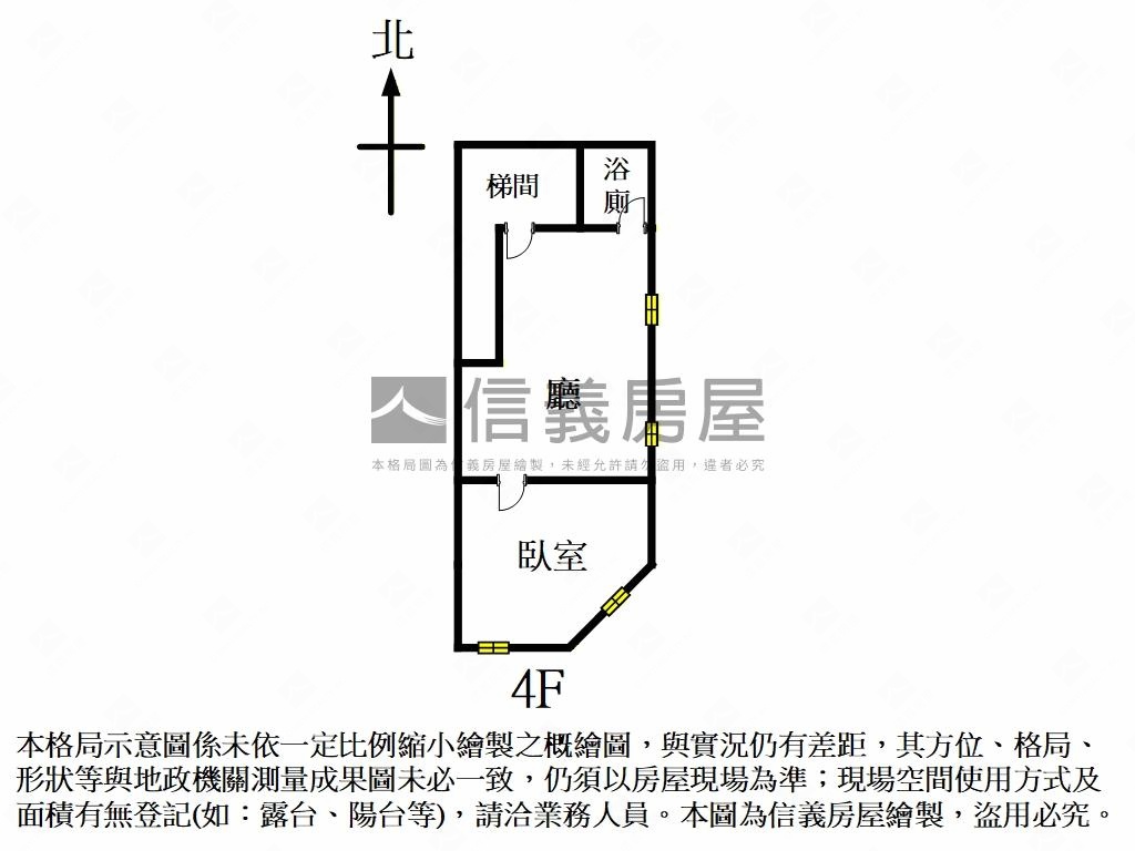錦州街邊間美寓房屋室內格局與周邊環境