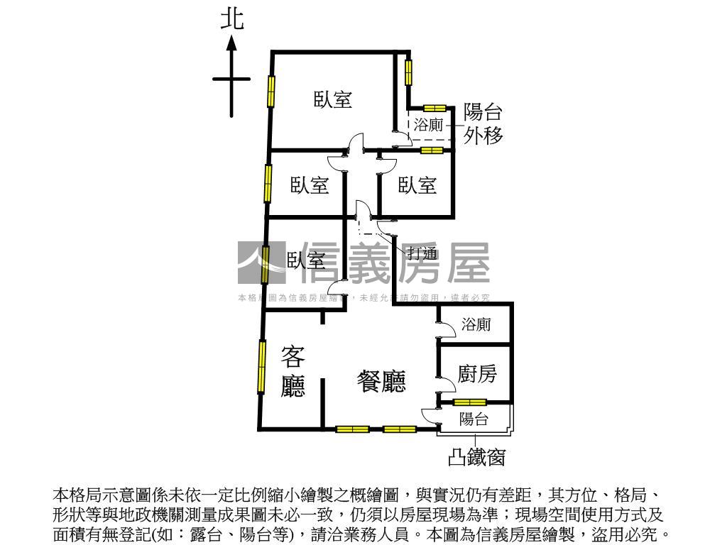 近捷運電梯四房首選房屋室內格局與周邊環境
