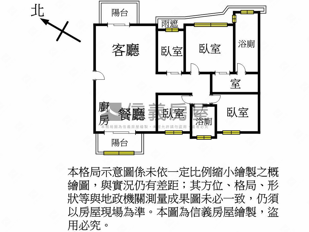 無價山景森之ＣＨＩＬＬ房屋室內格局與周邊環境
