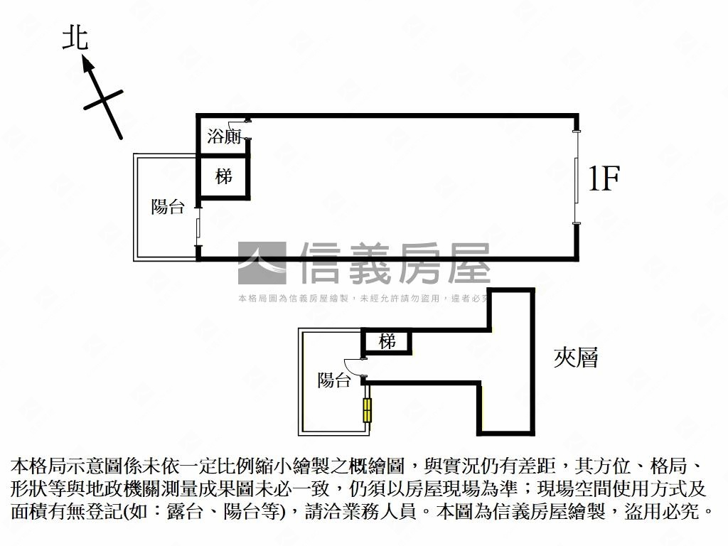 合宜Ａ３精華鑽石店面房屋室內格局與周邊環境