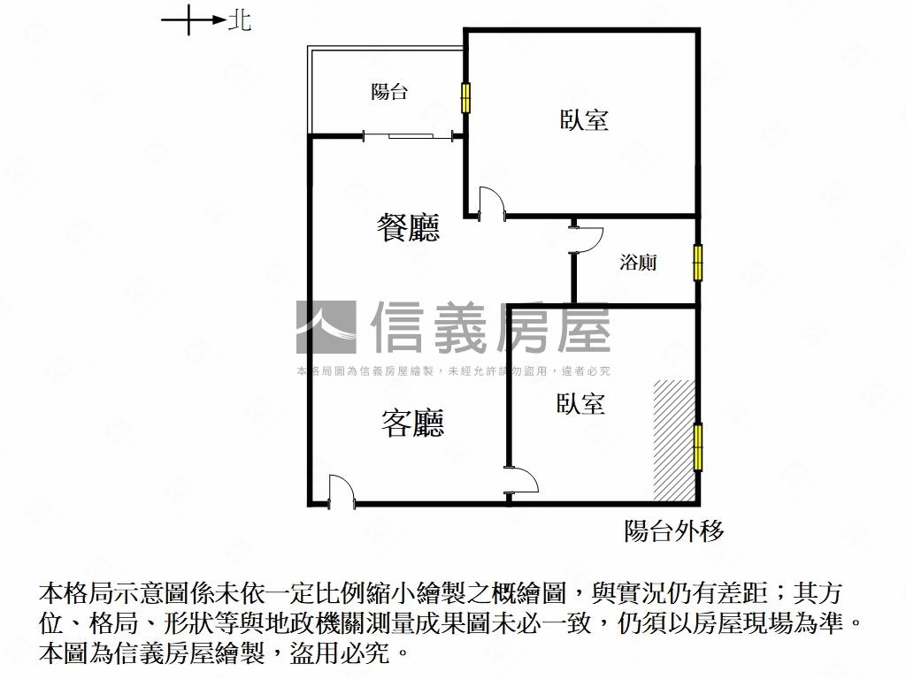 新化竹林路市中心兩房房屋室內格局與周邊環境