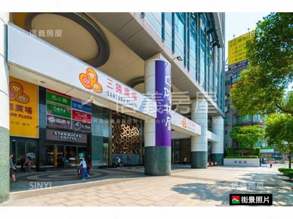 新埔弘逸邊間電梯三房房屋室內格局與周邊環境