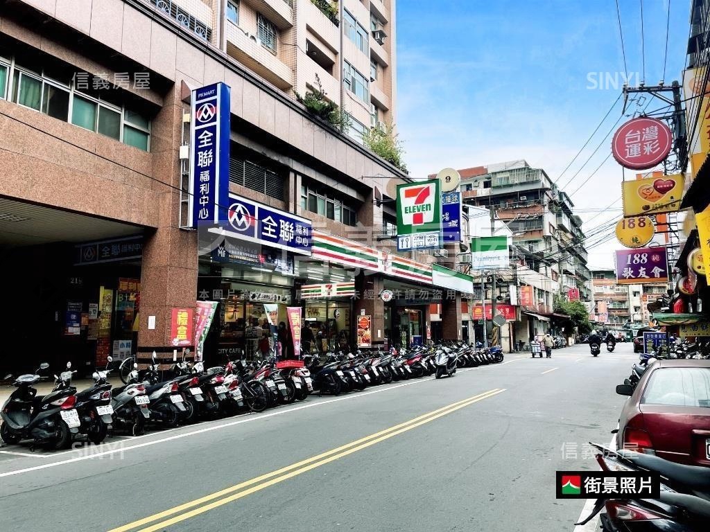 新埔弘逸邊間電梯三房房屋室內格局與周邊環境