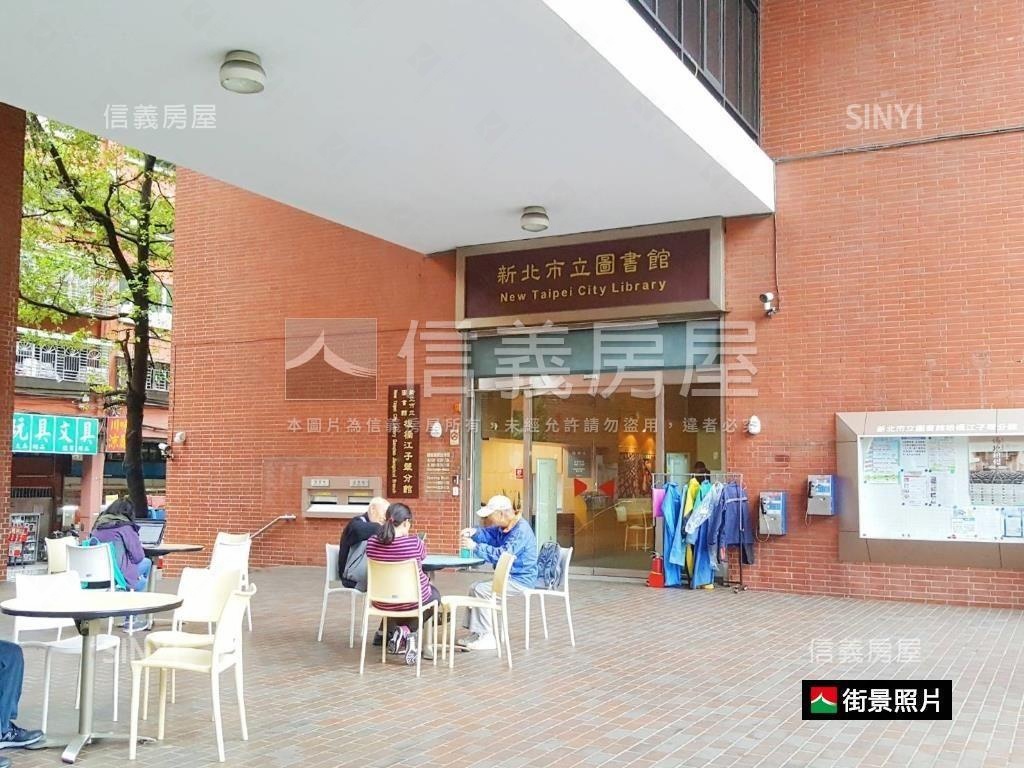新埔弘逸邊間電梯三房房屋室內格局與周邊環境