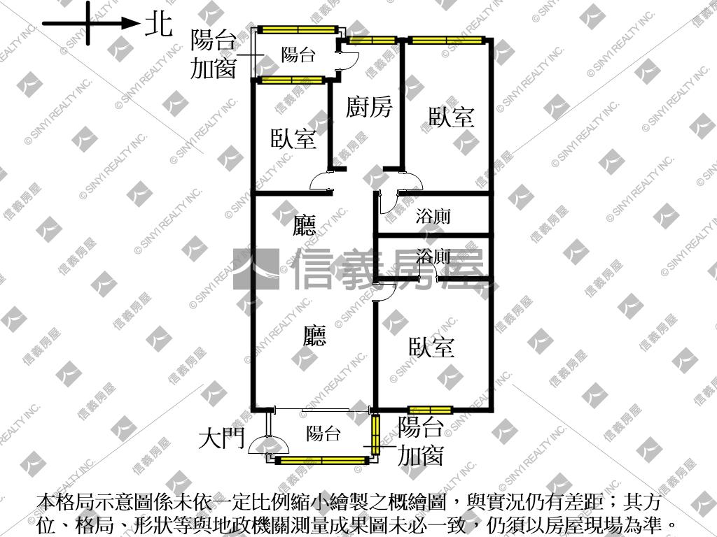 專任Ａ９帝賞高樓美三房房屋室內格局與周邊環境