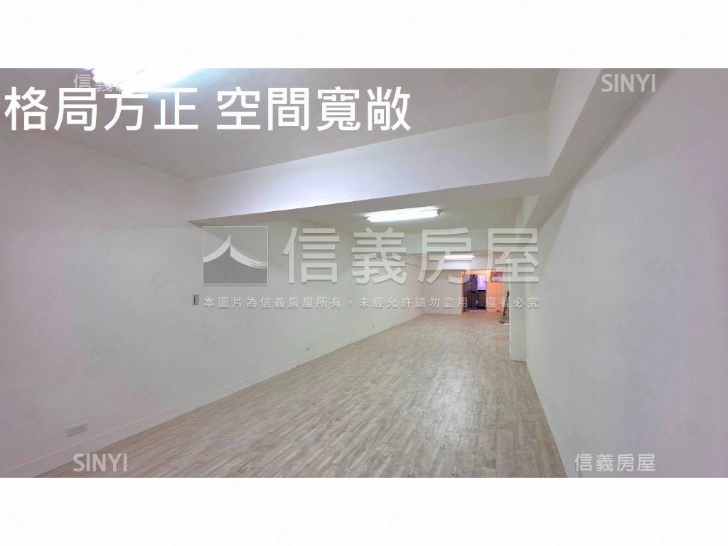 新接永盛公園稀有低總電梯房屋室內格局與周邊環境