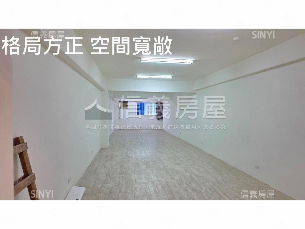 新接永盛公園稀有低總電梯房屋室內格局與周邊環境