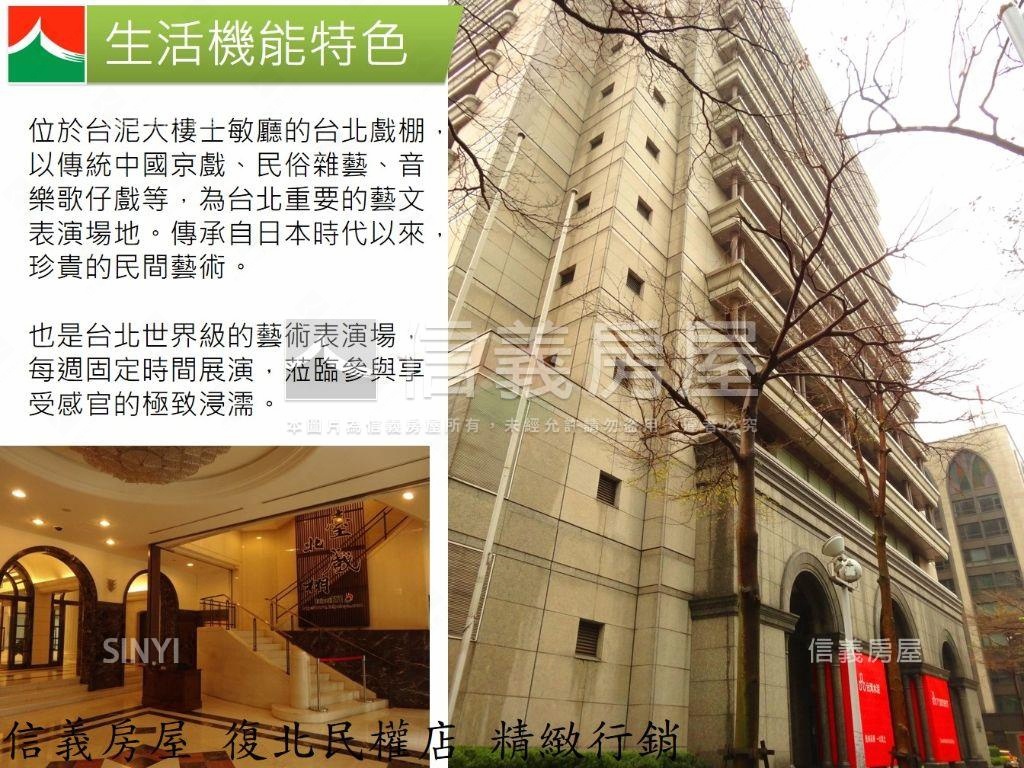 新接永盛公園稀有低總電梯房屋室內格局與周邊環境