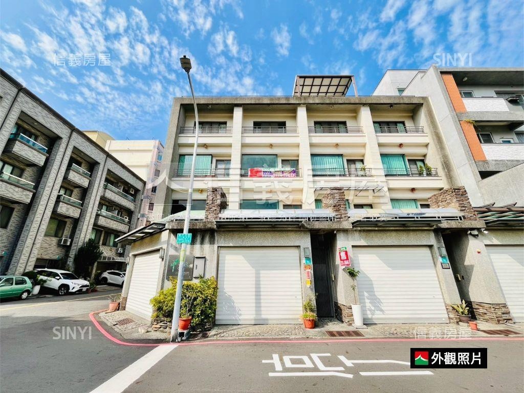 陽光綠意・臨路美車墅房屋室內格局與周邊環境