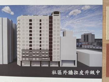 近捷運大業學區三房平車讚