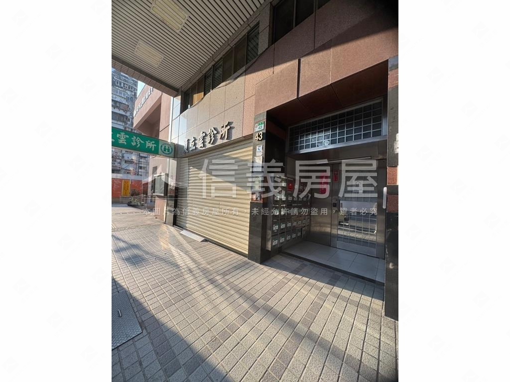 電梯精美裝潢＋車位房屋室內格局與周邊環境