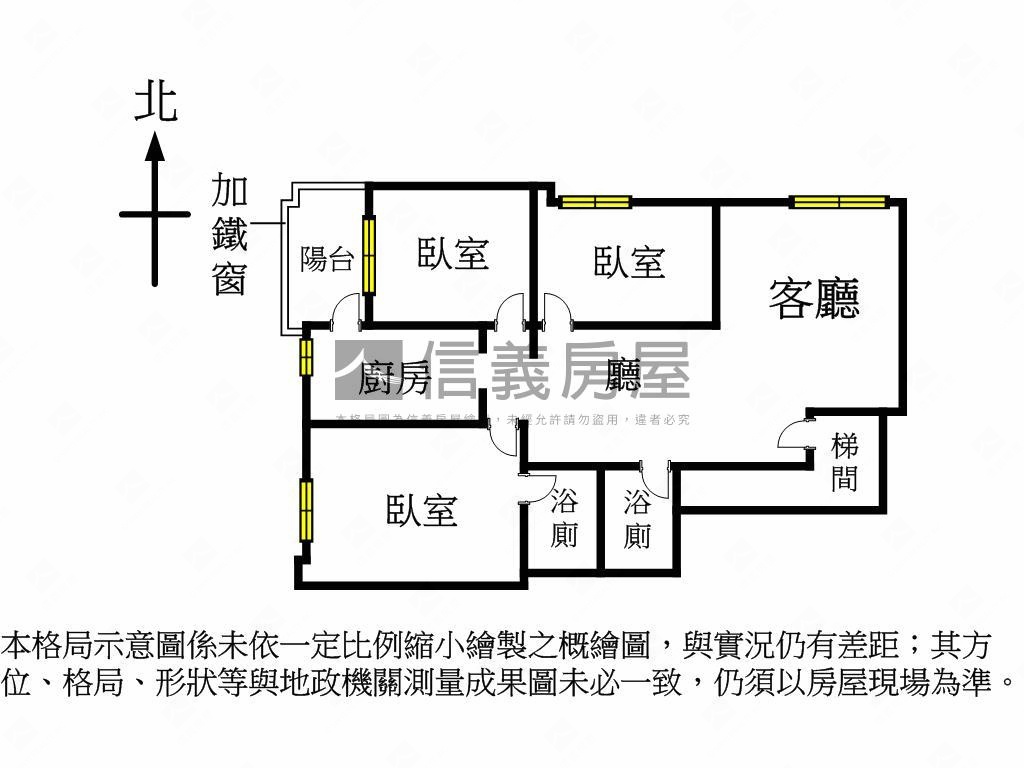 惠來河畔樹梢戶三房附車位房屋室內格局與周邊環境