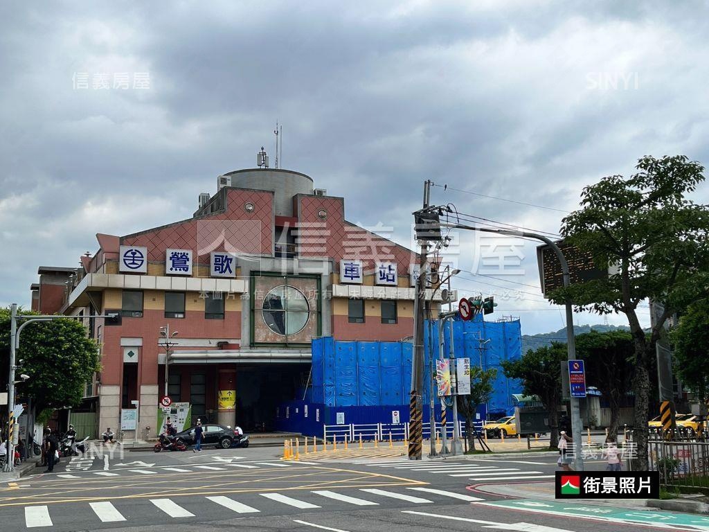 近鶯歌高職３房１室房屋室內格局與周邊環境