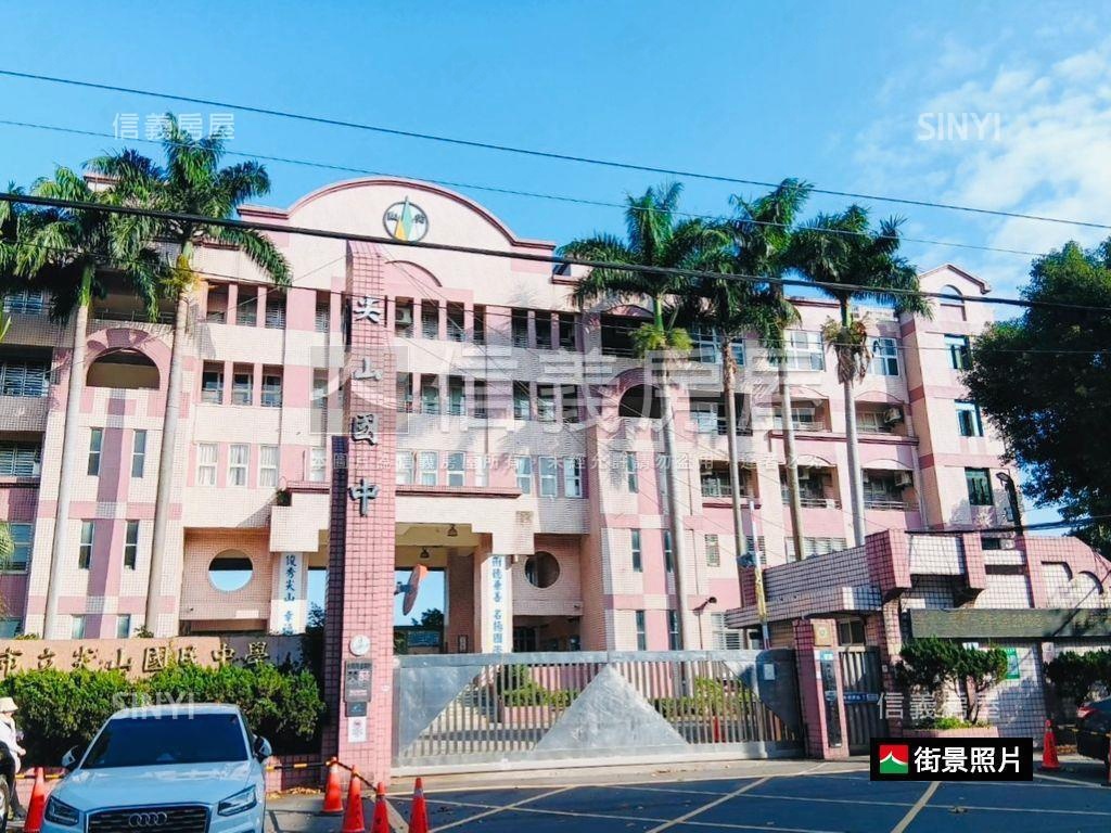 近鶯歌高職３房１室房屋室內格局與周邊環境