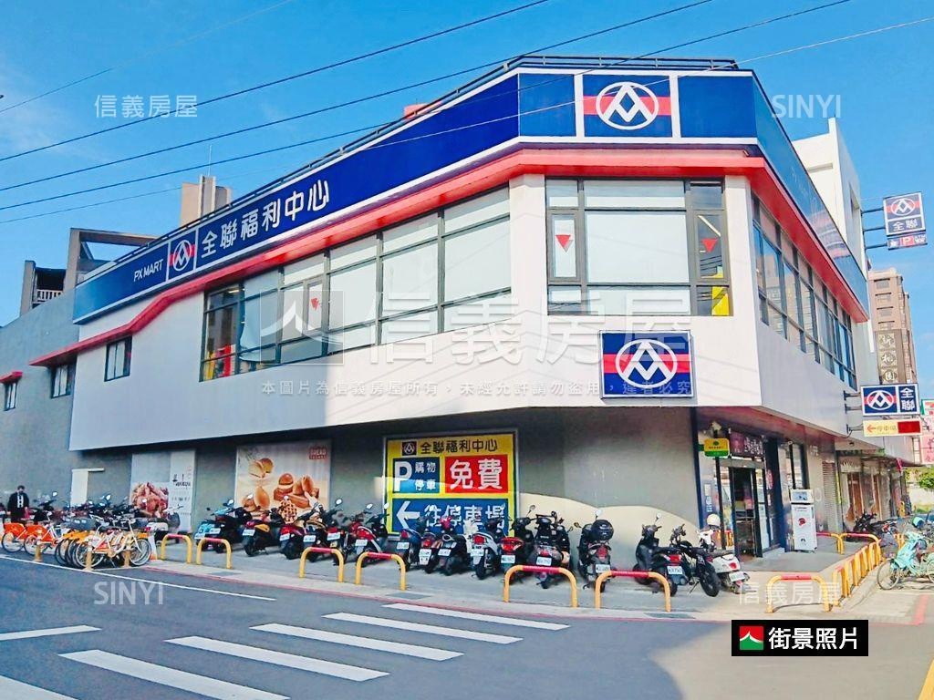 近鶯歌高職３房１室房屋室內格局與周邊環境