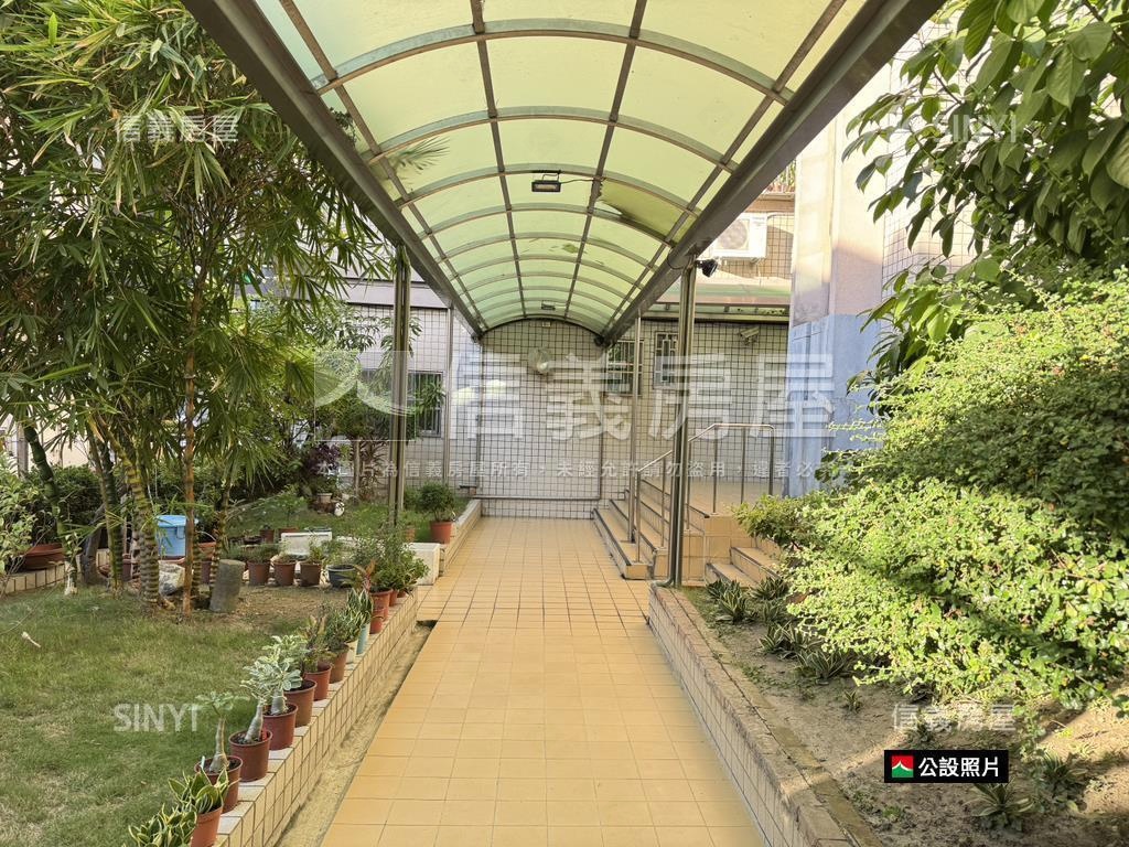 近家樂福·有陽台小資美居房屋室內格局與周邊環境