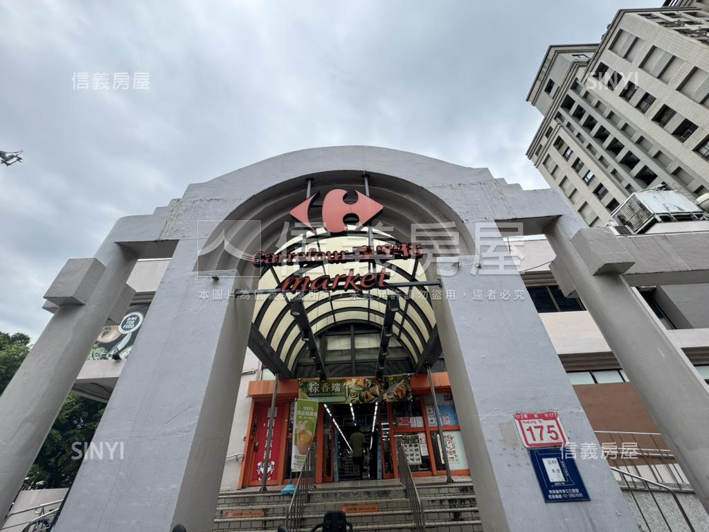 圓山巴黎美景３房珠寶盒房屋室內格局與周邊環境