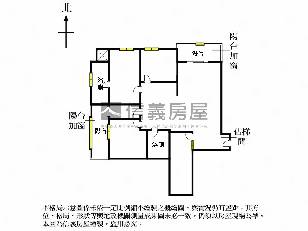近成蘆橋高樓大空間房屋室內格局與周邊環境