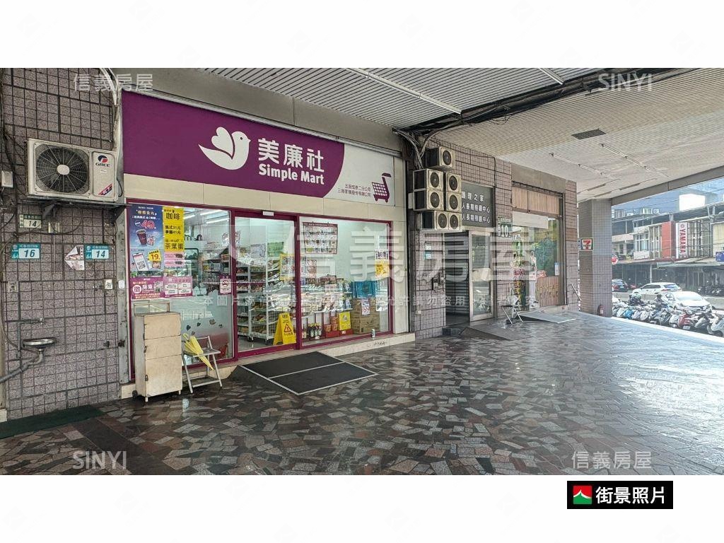近成蘆橋高樓大空間房屋室內格局與周邊環境