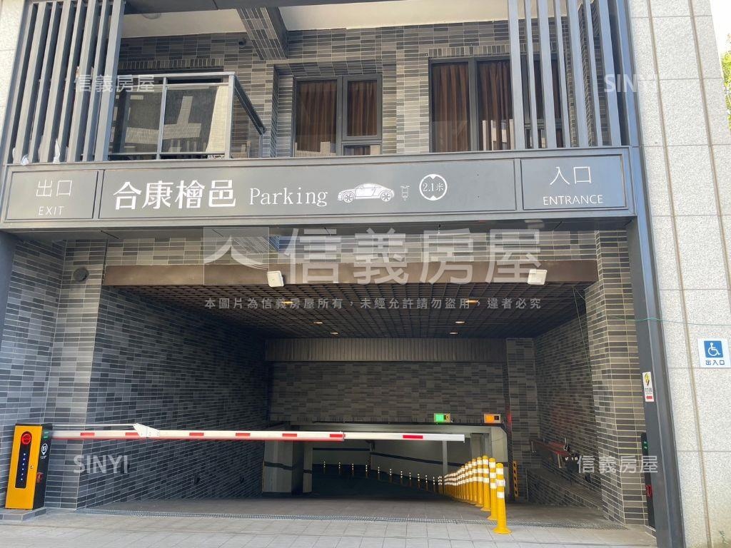 新婚首購合康檜邑｜小檜溪房屋室內格局與周邊環境