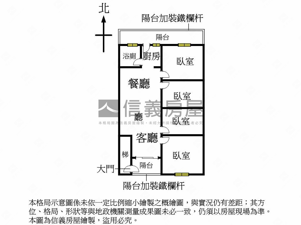 石牌學區公園旁低樓層美寓房屋室內格局與周邊環境