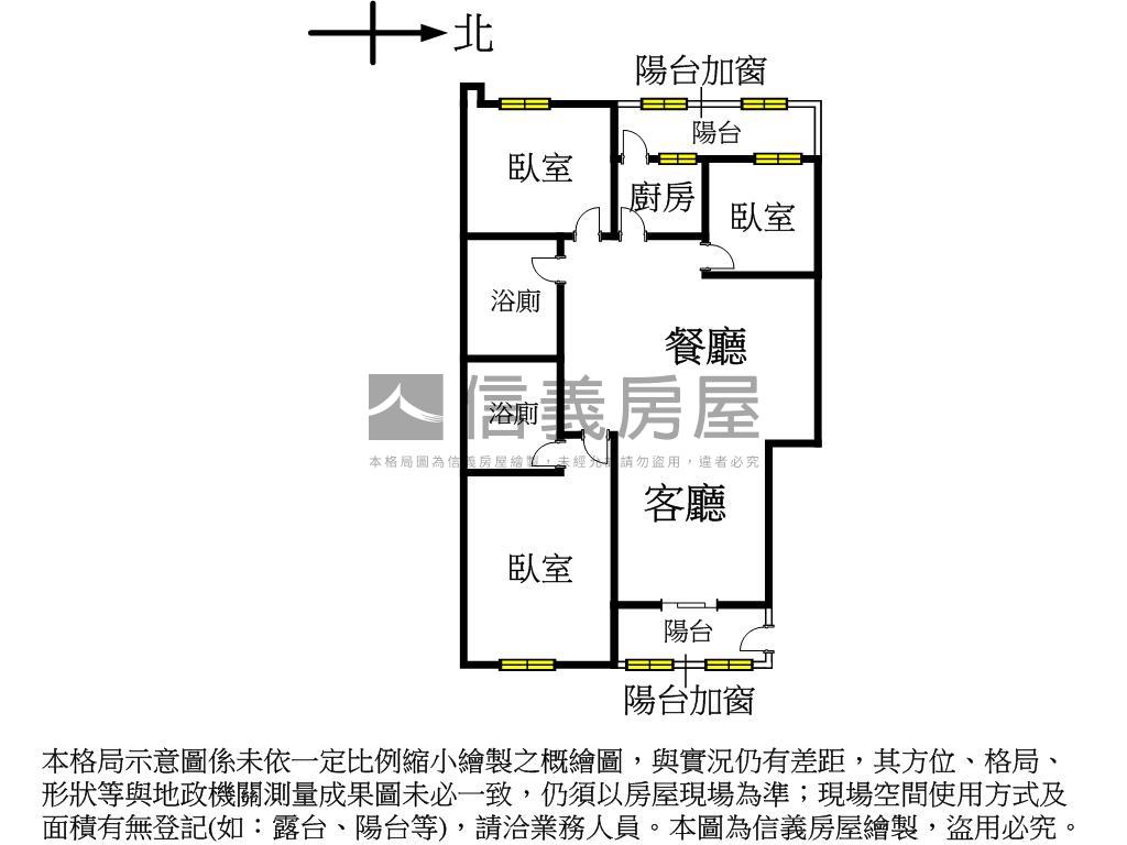 奇蹟城品，電梯３房車房屋室內格局與周邊環境