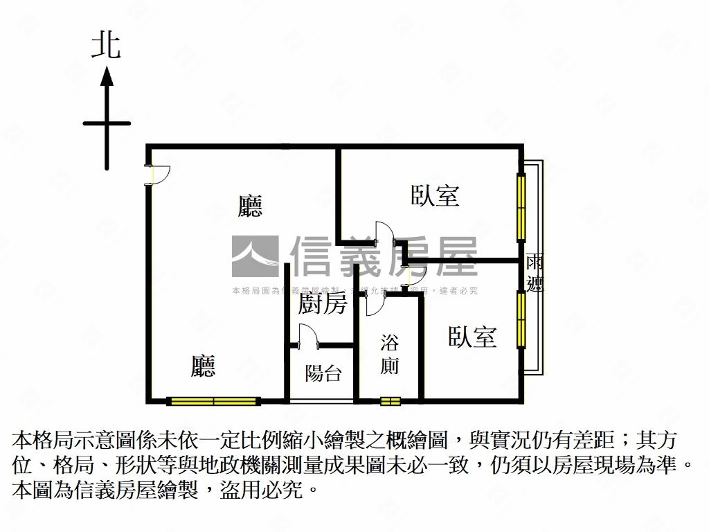 比佛利溫馨兩房附車位房屋室內格局與周邊環境