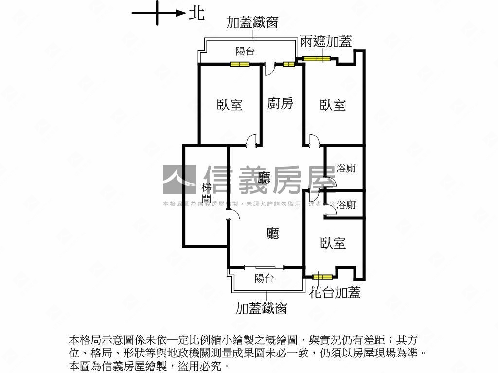 台北神話好屋況３房車位房屋室內格局與周邊環境