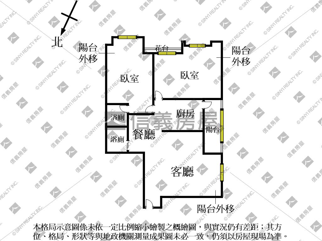 【捷運】中和站‧童話特區房屋室內格局與周邊環境