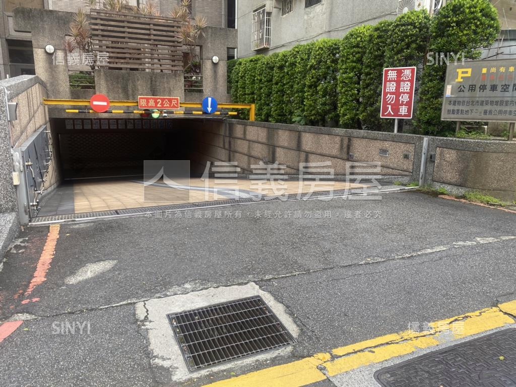文德站陽光生活車位房屋室內格局與周邊環境