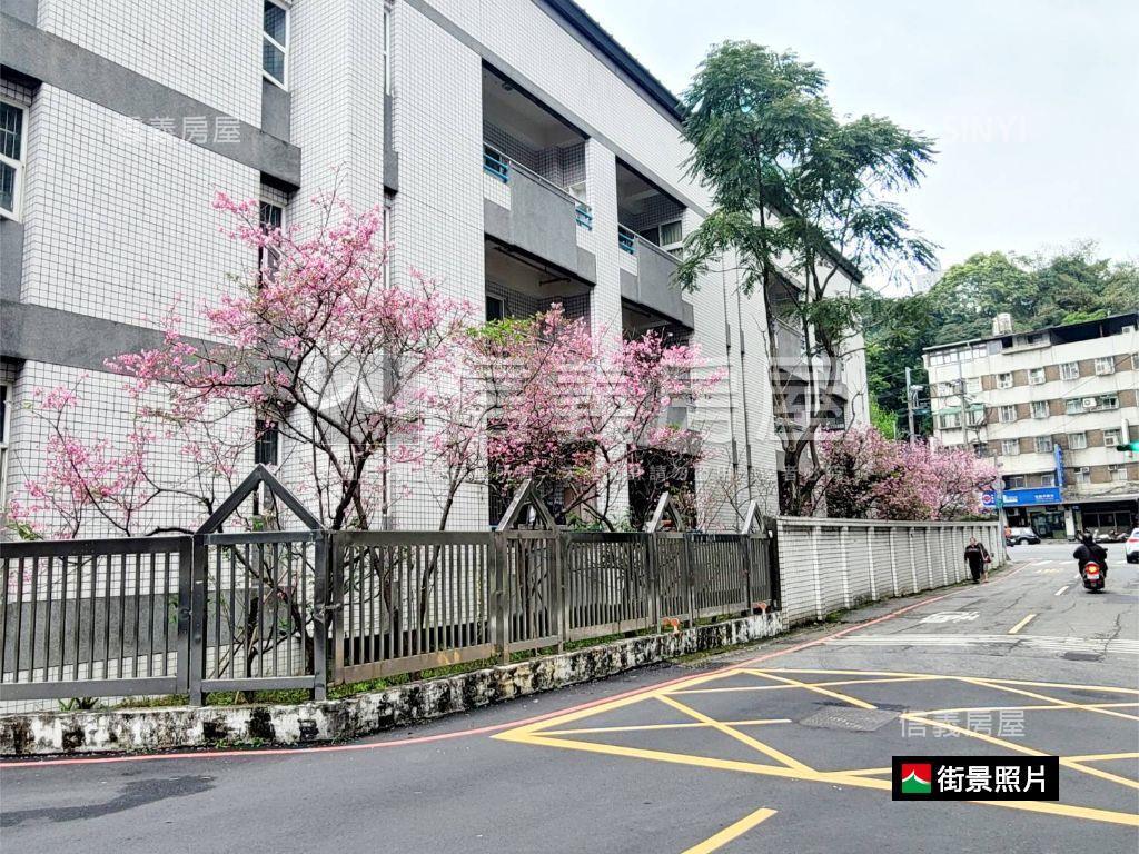 捷運區公所五峰二樓房屋室內格局與周邊環境