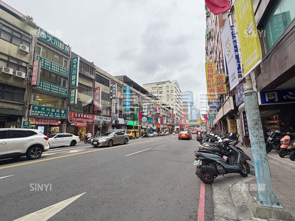 中山路二段收租一樓房屋室內格局與周邊環境