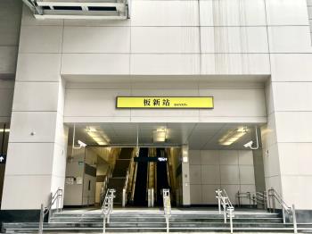 中山路二段收租一樓