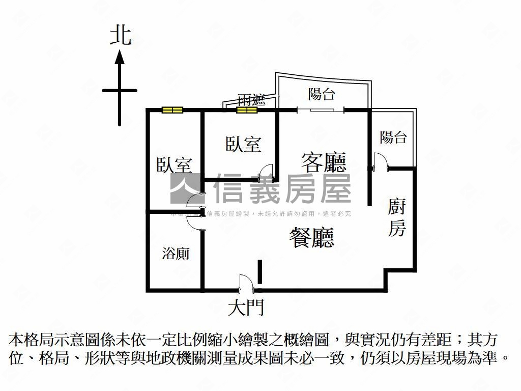 泰暘彩虹明亮大兩房車位房屋室內格局與周邊環境