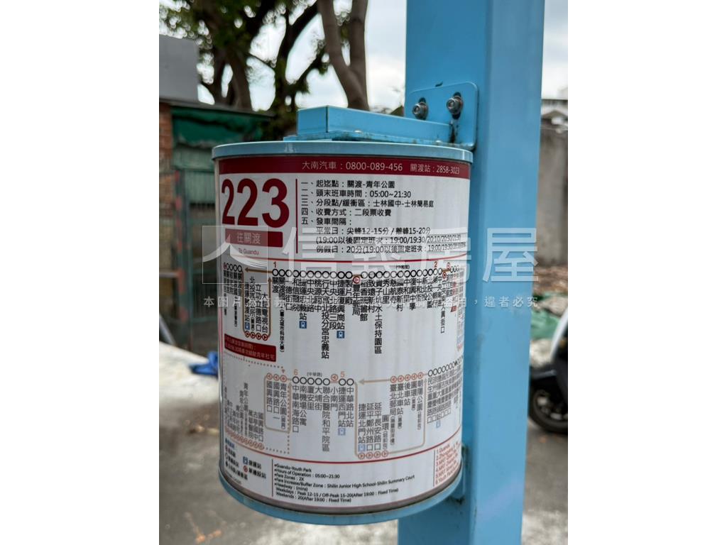 崇仁路整棟透店土地持份大房屋室內格局與周邊環境