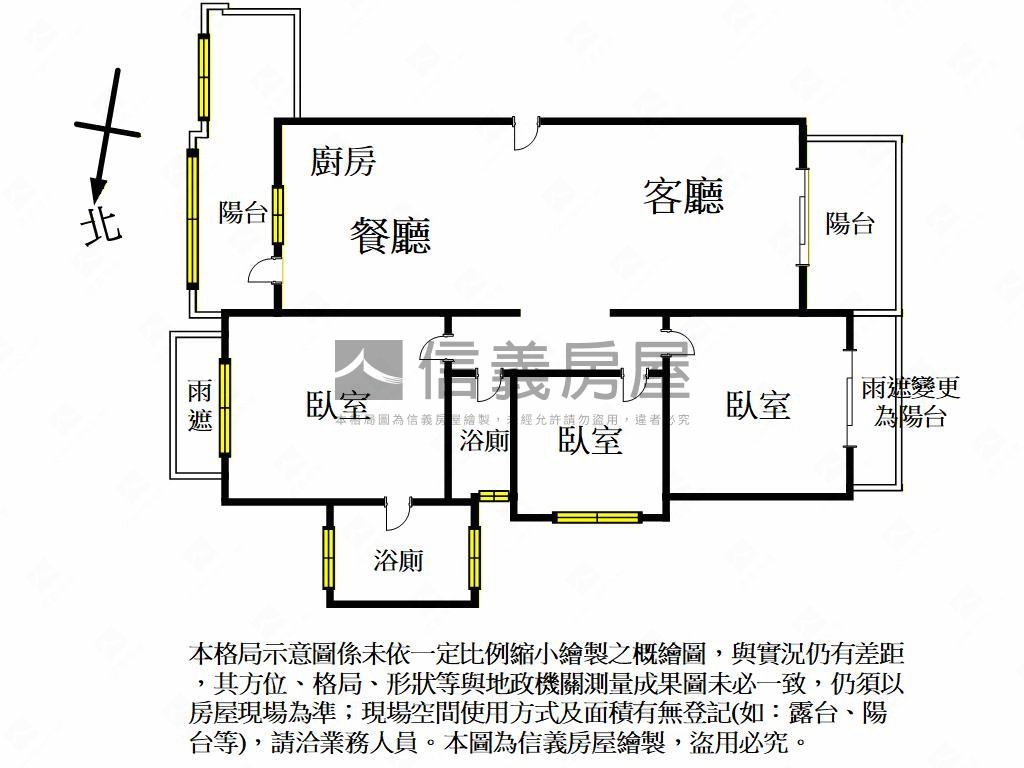 大竹御品苑邊間三房車位房屋室內格局與周邊環境