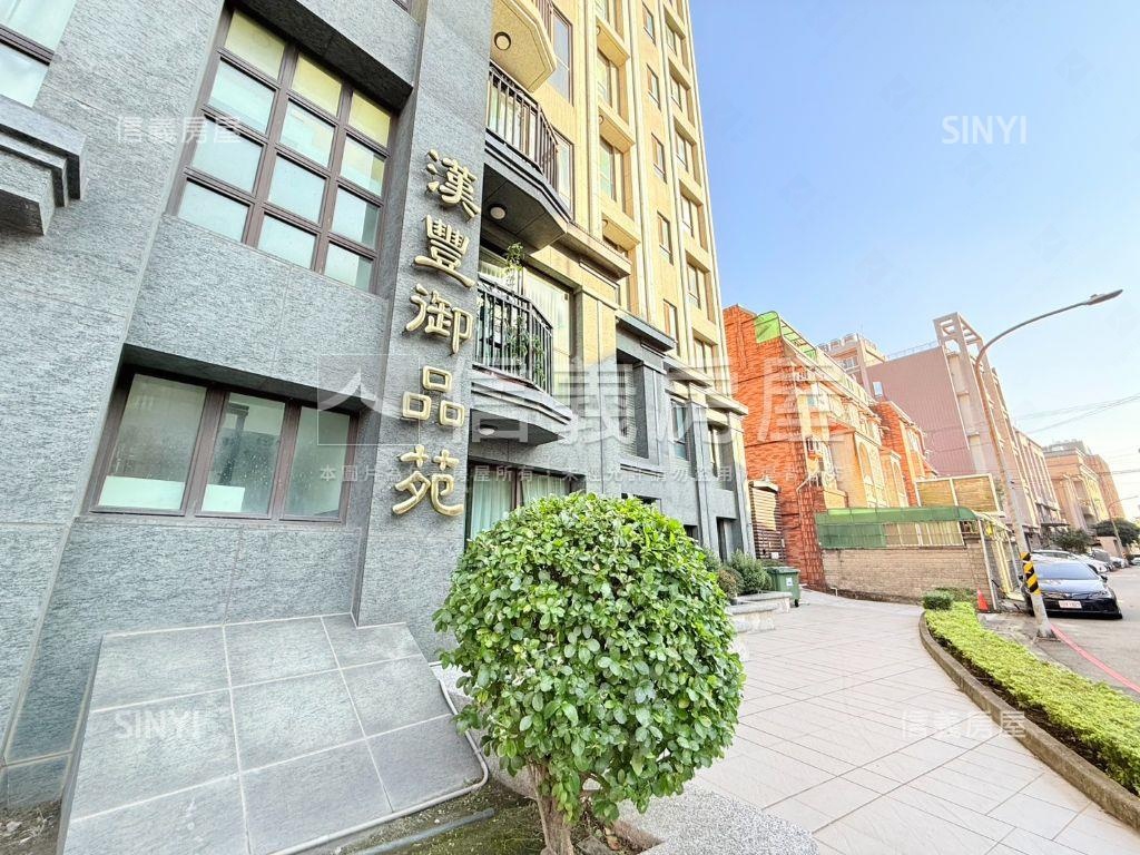 大竹御品苑邊間三房車位房屋室內格局與周邊環境