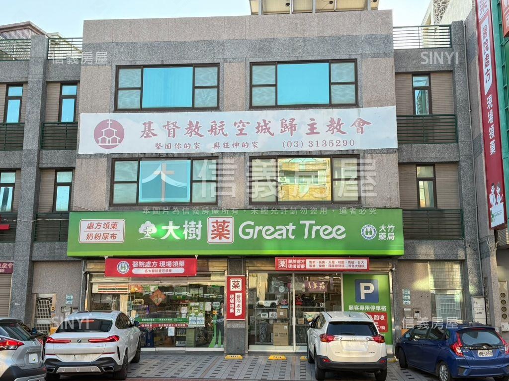 大竹御品苑邊間三房車位房屋室內格局與周邊環境