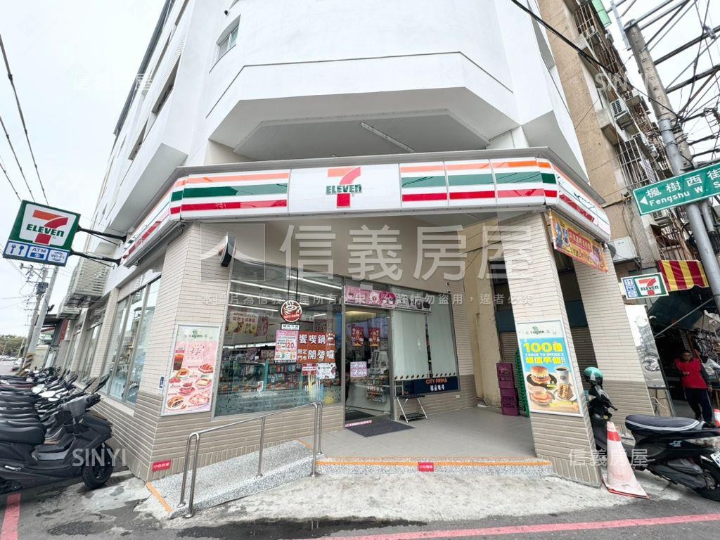 南屯楓和路低總價兩房房屋室內格局與周邊環境