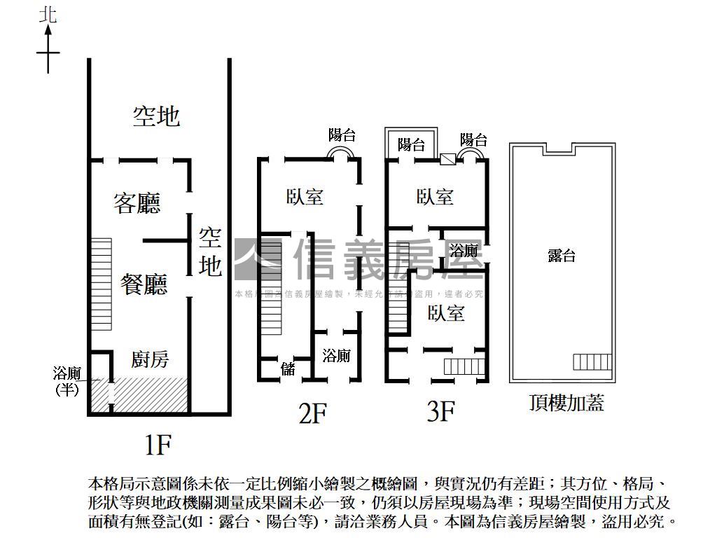 湖美約４８坪大坪庭園角窗房屋室內格局與周邊環境