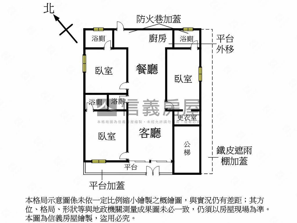 北投大平台一樓房屋室內格局與周邊環境