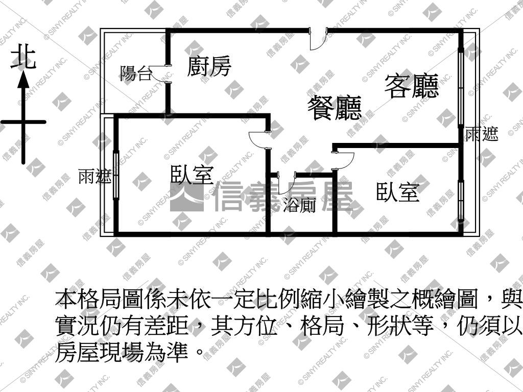 龍心悅－精美兩房車位房屋室內格局與周邊環境