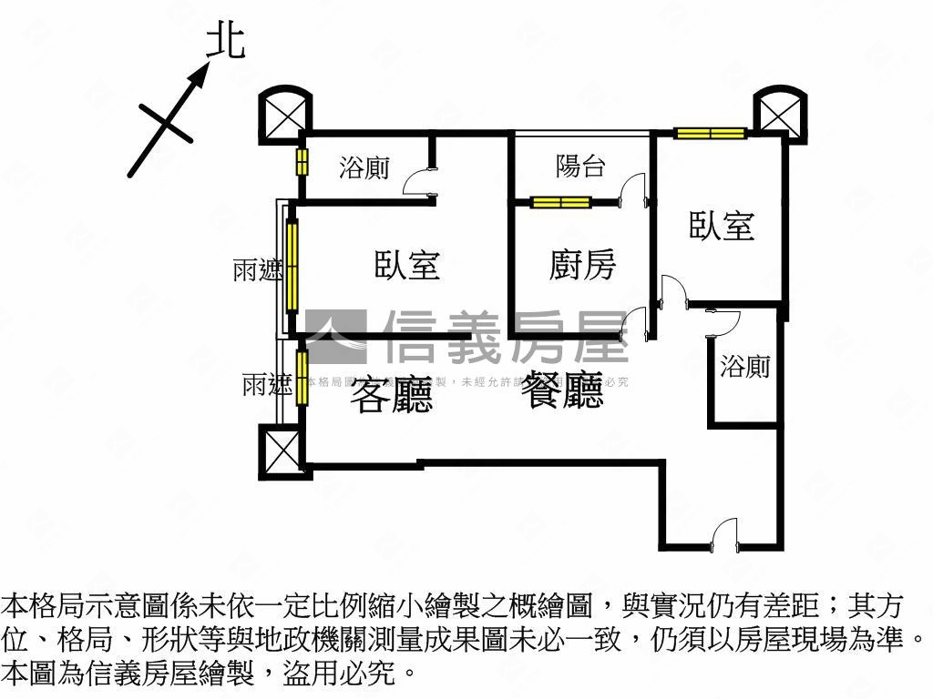 【岳泰峰碩】捷運景觀美屋房屋室內格局與周邊環境